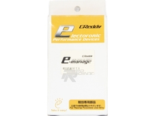 Greddy E-Manage Ultimate Injector  Adapter 3 - 6Cyl