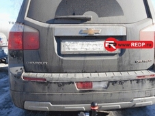 Bosal 5261A Фаркоп для Chevrolet Orlando c 2011 &gt;