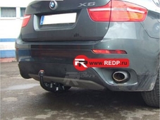 Bosal 4752A Фаркоп BMW X6 c 2008 &gt;