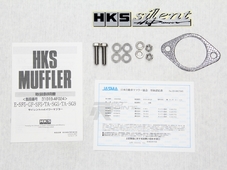 HKS   Silent Hi-Power  Subaru Forester SF5/SG5/SG9 ( )