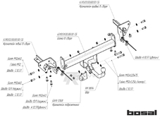 Bosal 6310A Фаркоп для Subaru XV c 2013 &gt;