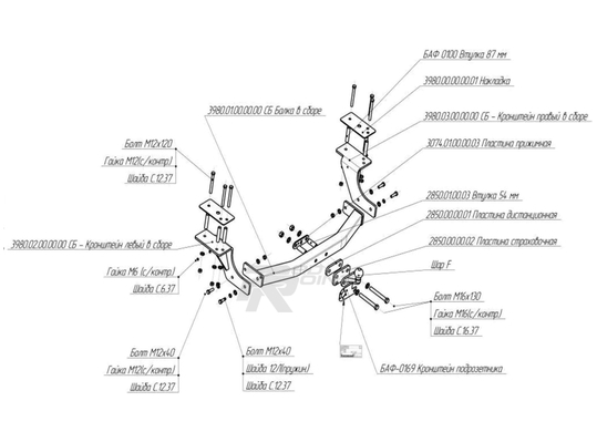 Bosal 3980F Фаркоп для Ford Edge c 2014 >