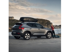 Thule Бокс на крышу Force XT M - Размер: 175x82x45.5 см. (черный матовый)