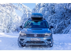 Koffer Автобокс 440 - обьём 440 литров / размер 186 х 86 х 42 см / серый матовый