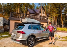 Koffer Автобокс 480 - обьём 480 литров / размер 198 х 82 х 45 см / серый матовый
