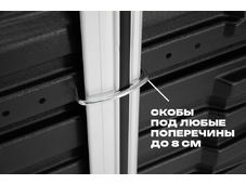 APEX Автобокс APEX 380 - обьём 380 литров / размер 159 х 79 х 43 см / чёрный матовый