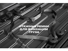 APEX Автобокс APEX 380 - обьём 380 литров / размер 159 х 79 х 43 см / чёрный матовый