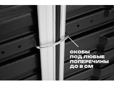 APEX Автобокс APEX 380 - обьём 380 литров / размер 159 х 79 х 43 см / серый матовый