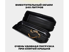 APEX Автобокс APEX 240 - обьём 240 литров / размер 136 х 60 х 37 см / черный матовый